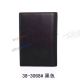 Classic Model Montblanc Replica Passport Holder with 1cc (2)_th.jpg